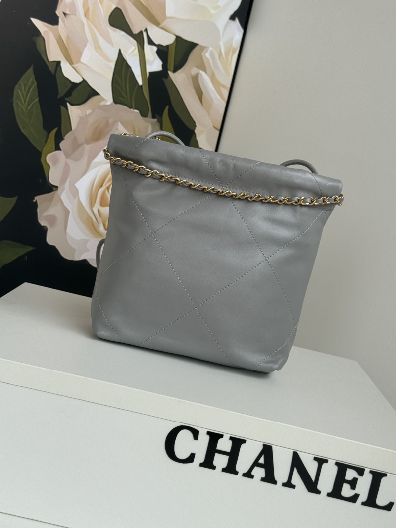 Chanel Shopping Bags